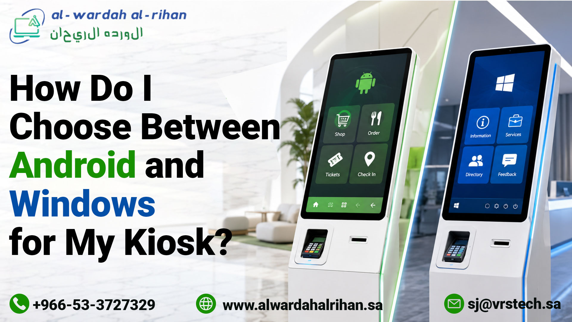 Touch Screen Kiosk Rental in Riyadh Touch Screen Kiosk Rental in Riyadh