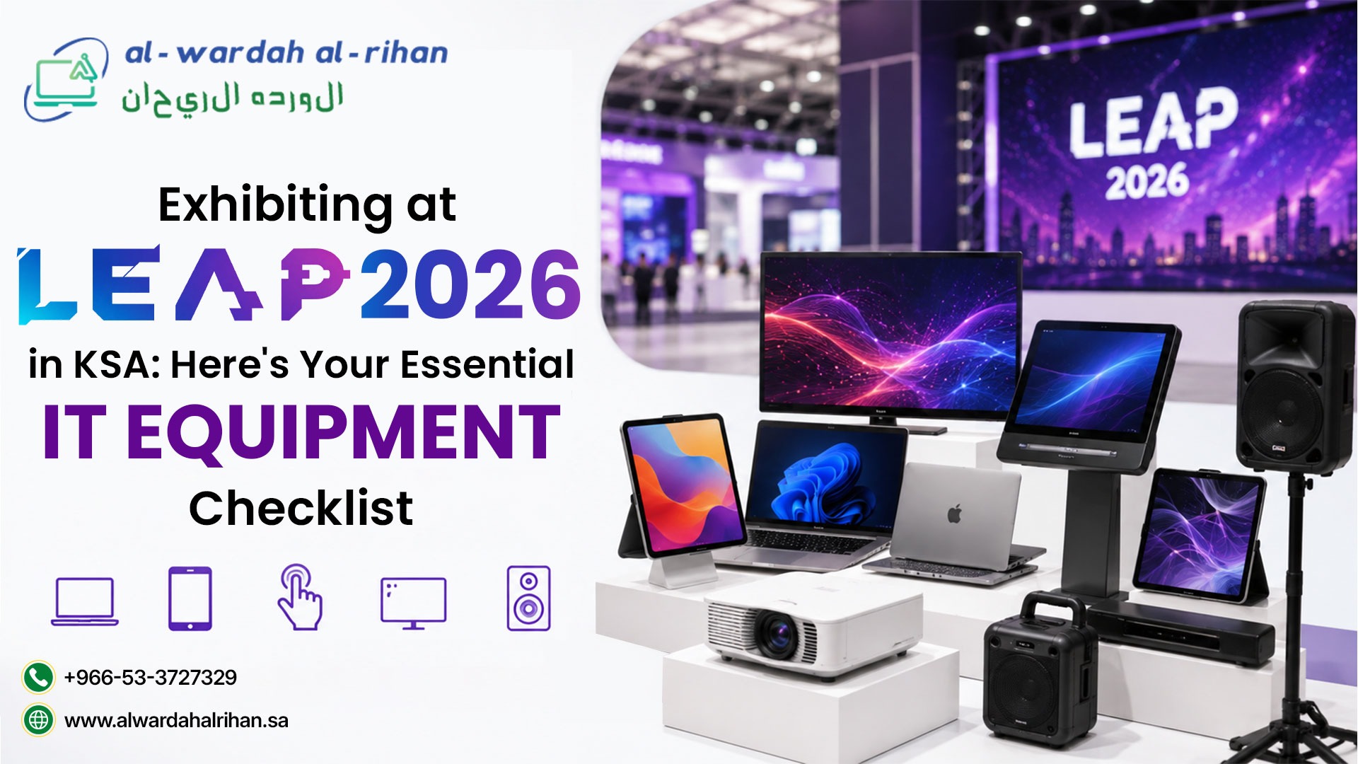 IT Equipment Rental Riyadh IT Equipment Rental Riyadh
